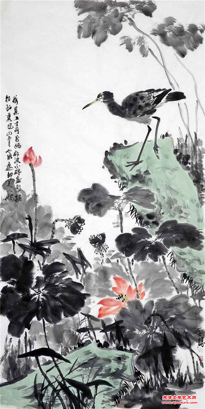 2