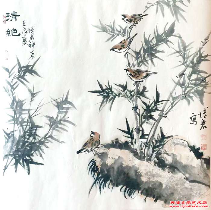 微信图片_20201130233531