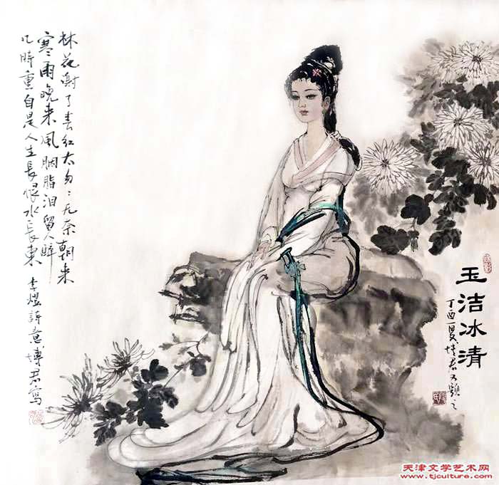 微信图片_20201130233542