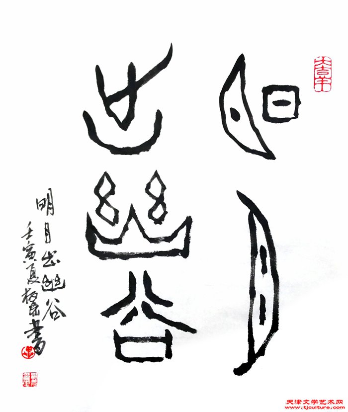 微信图片_20221005091050