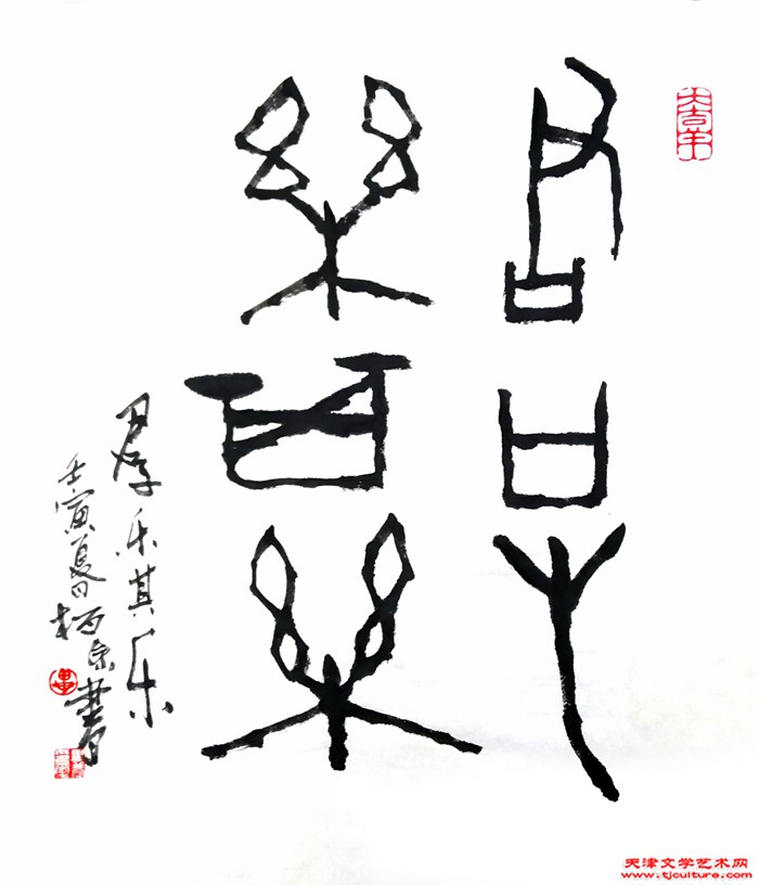 微信图片_20221005091038