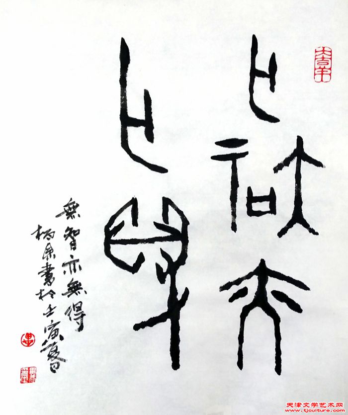 微信图片_20221005091059