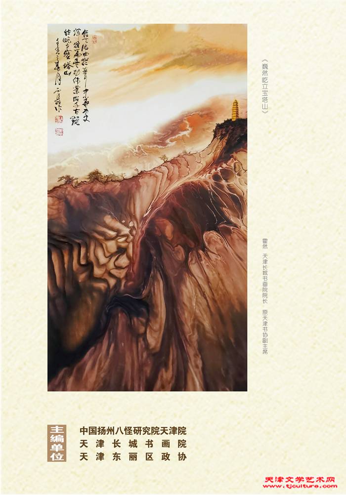 90-封底