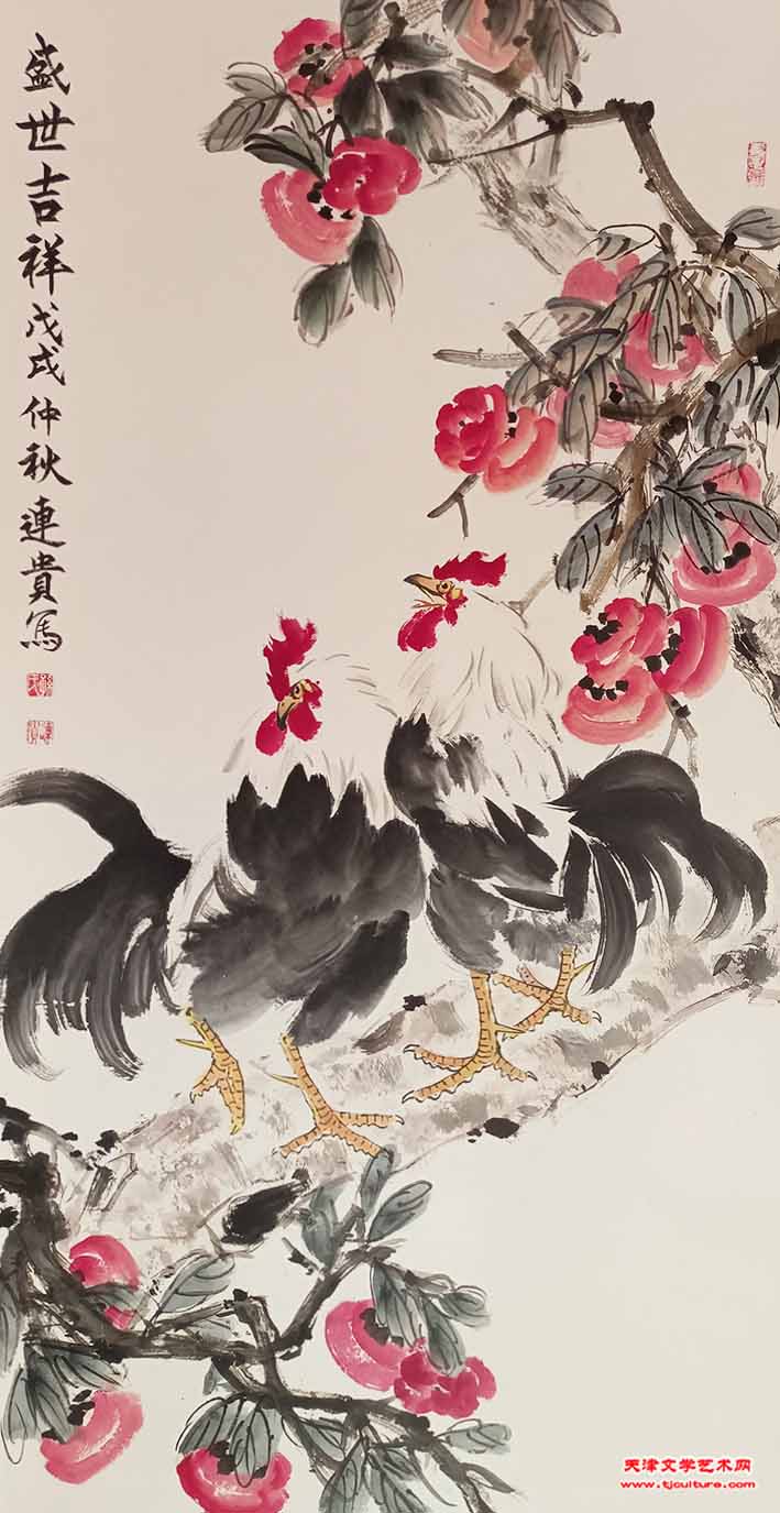 5、孙连贵助展作品-恢复的