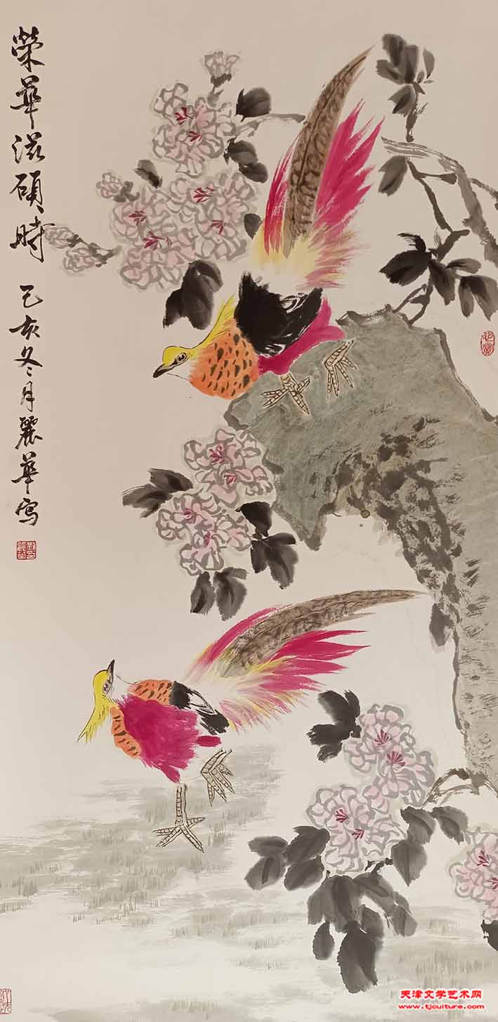 8、刘丽华助展作品