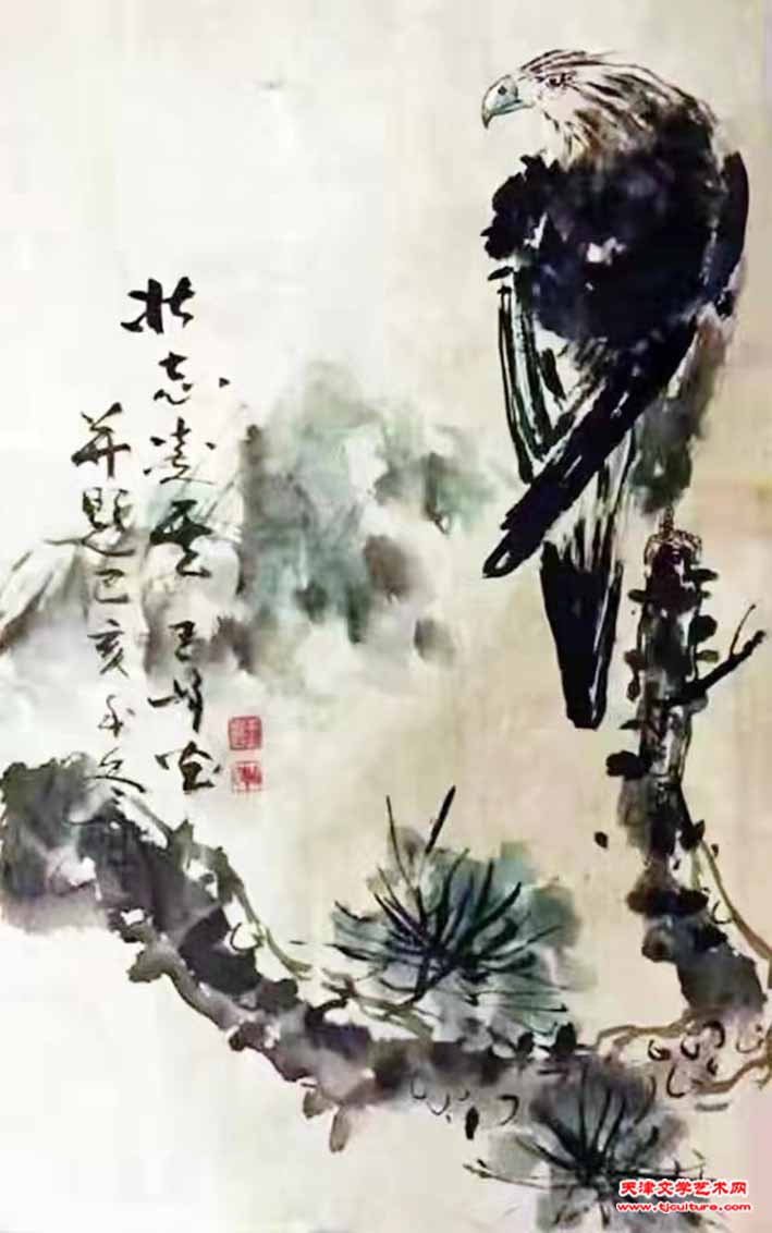 王峰国画《壮志凌云》