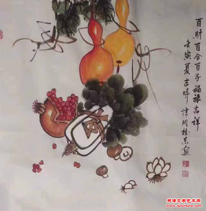 魏树东国画《百子福禄》