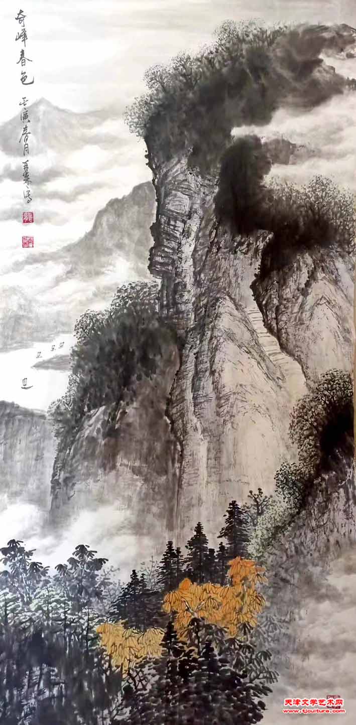 龙在森国画《奇峰春色》