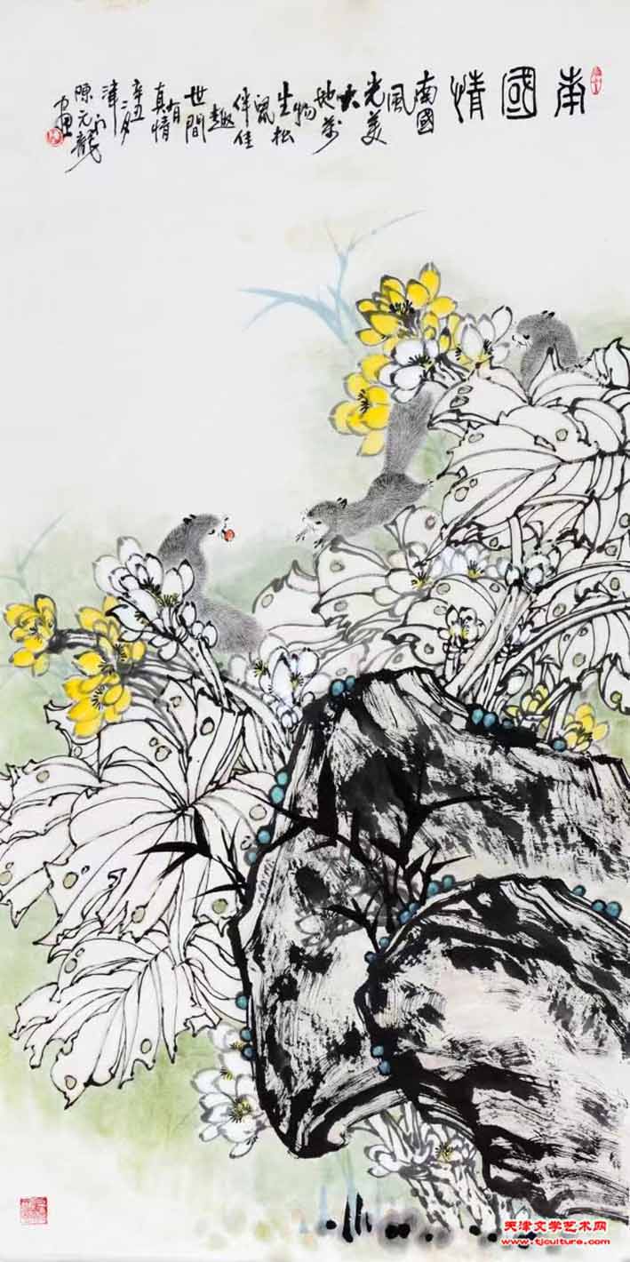 陈元龙国画《南国情》