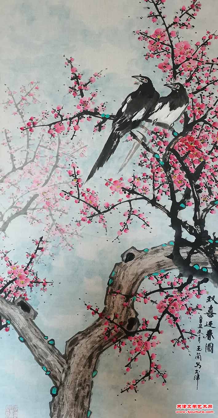 张玉兰国画《双喜迎春》