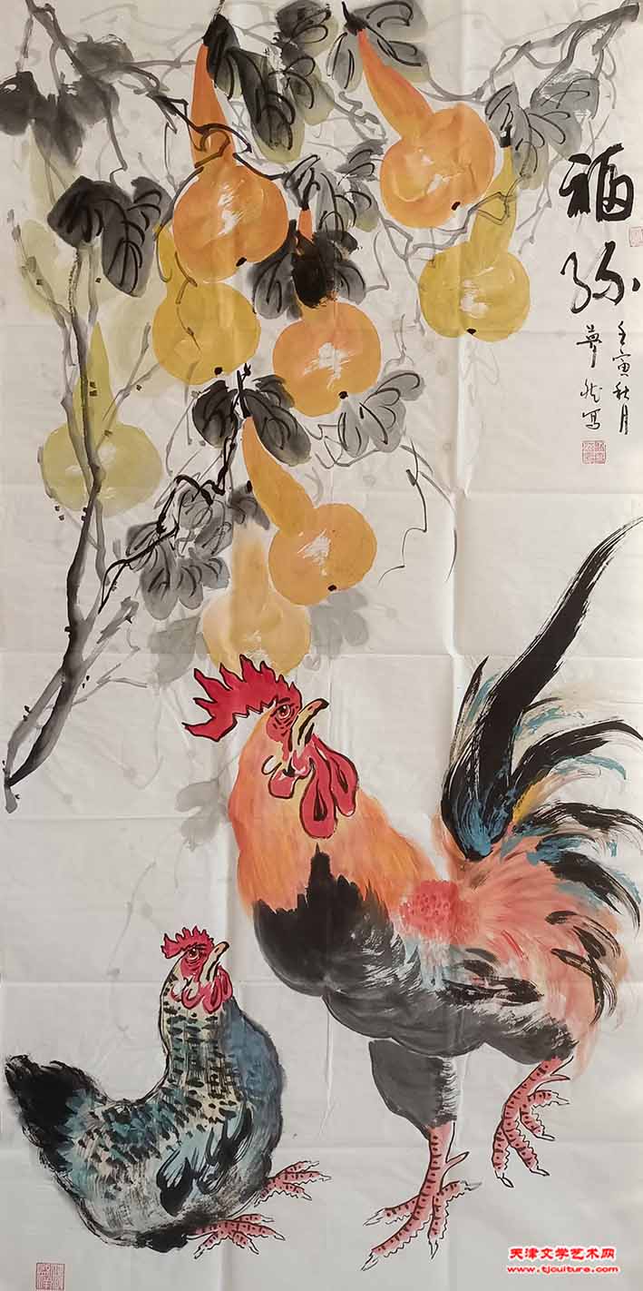 参靳春秀参展作品