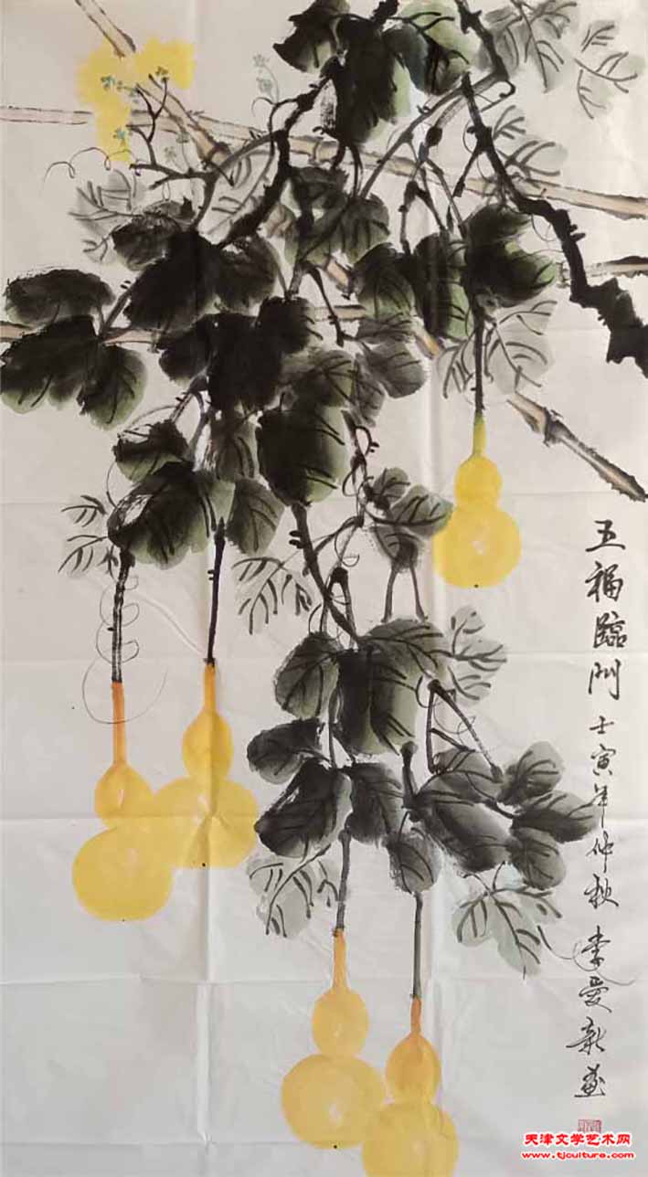 参李爱新参展作品