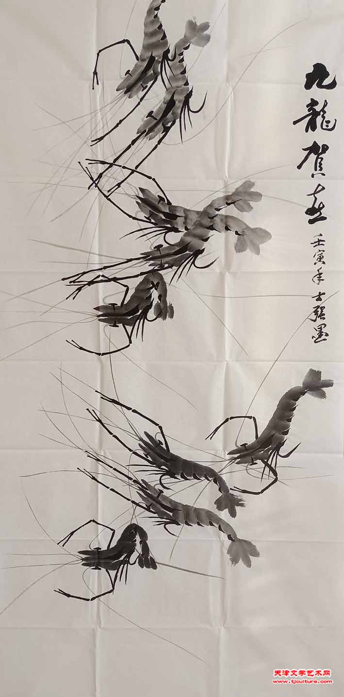 参王士强参展作品