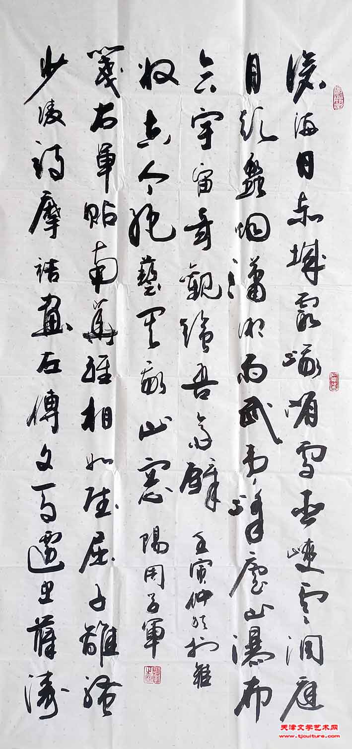 参周学军参展作品