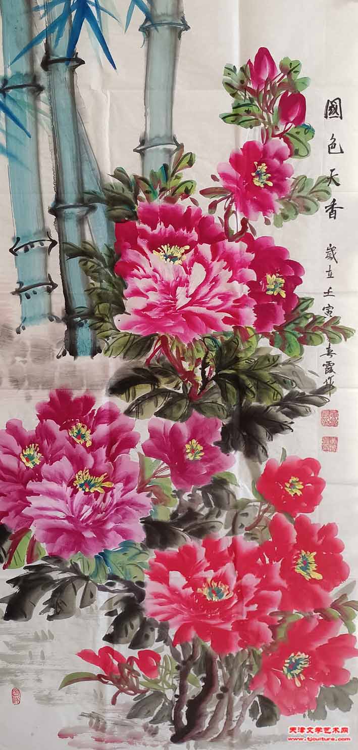 参黄春霞参展作品