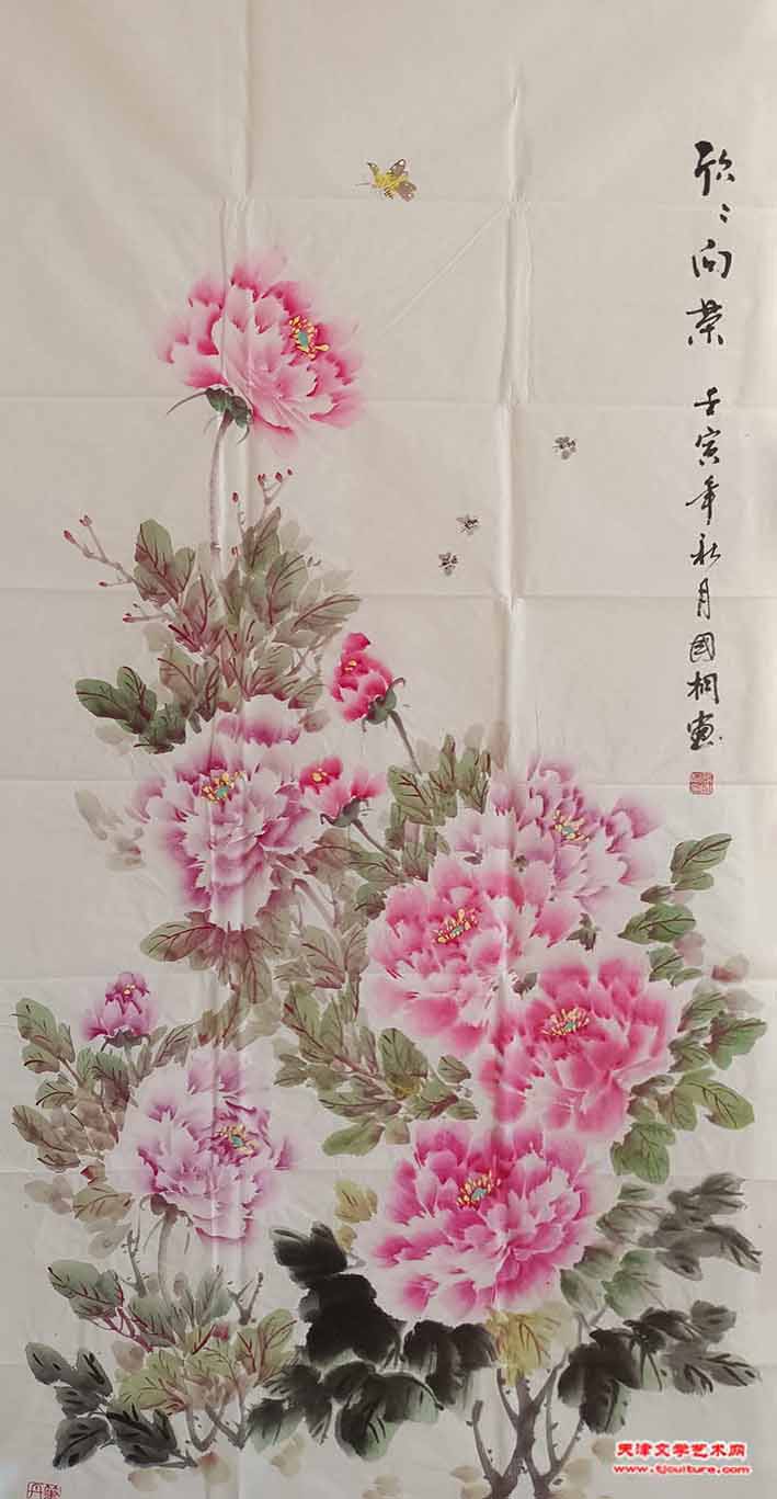 参张国桐参展作品