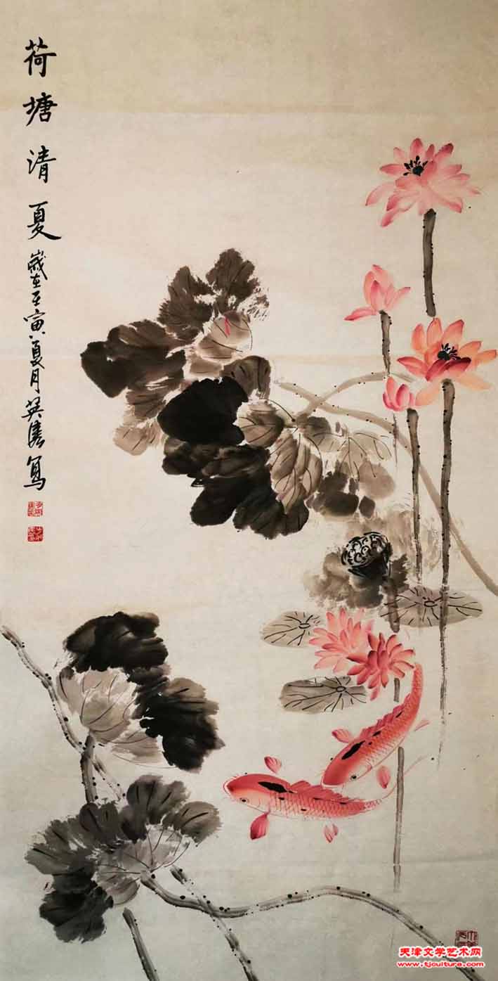 4