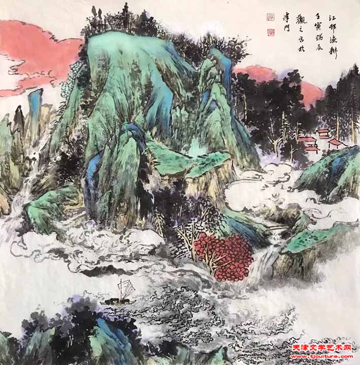 4