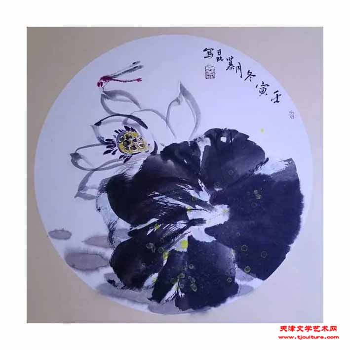 9
