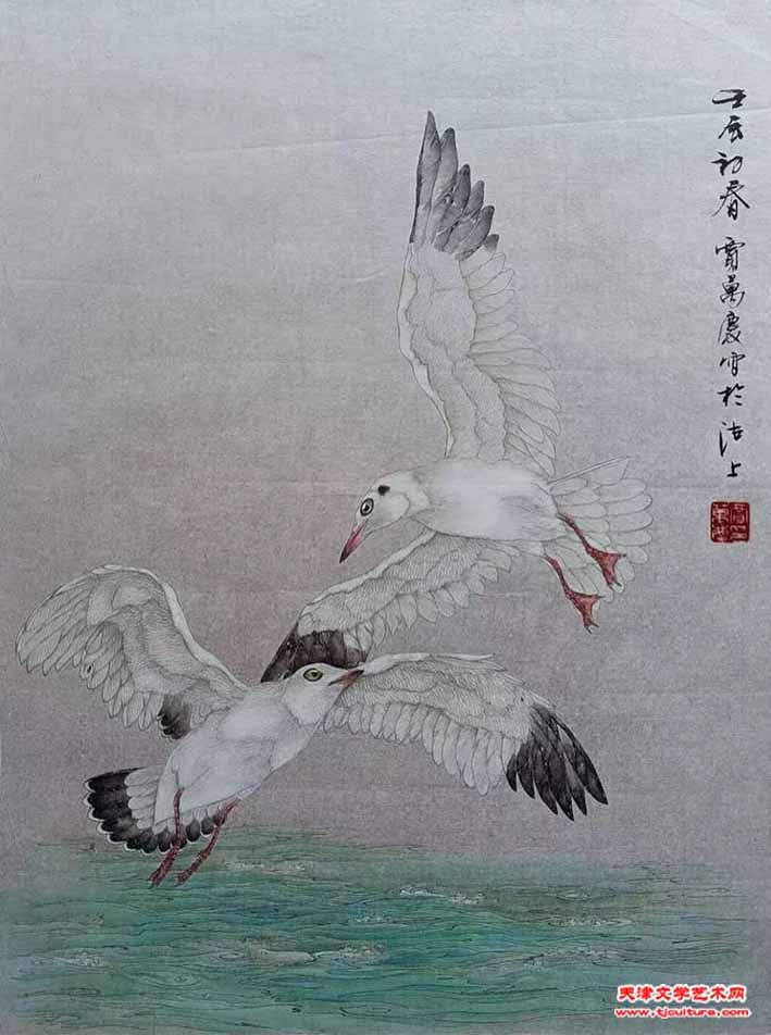 1
