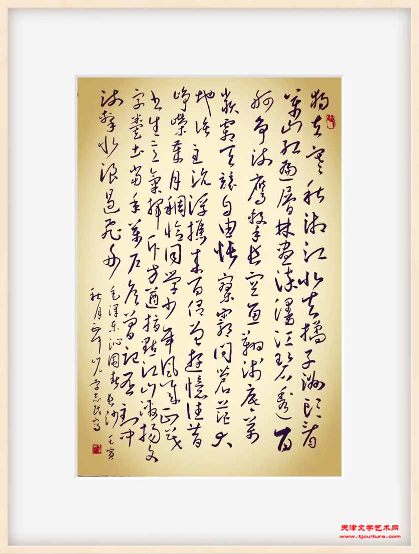 微信图片_20221023111034