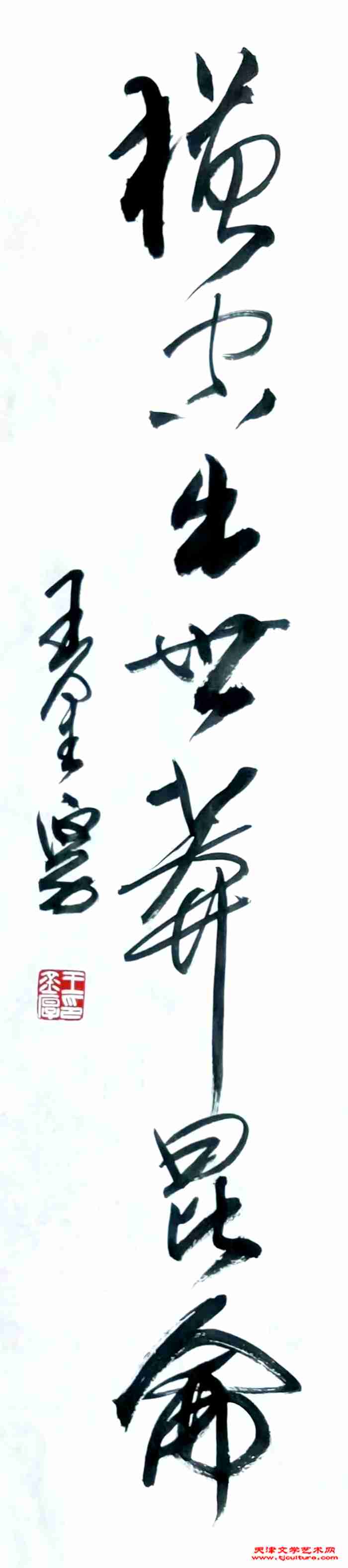 微信图片_20221023140437