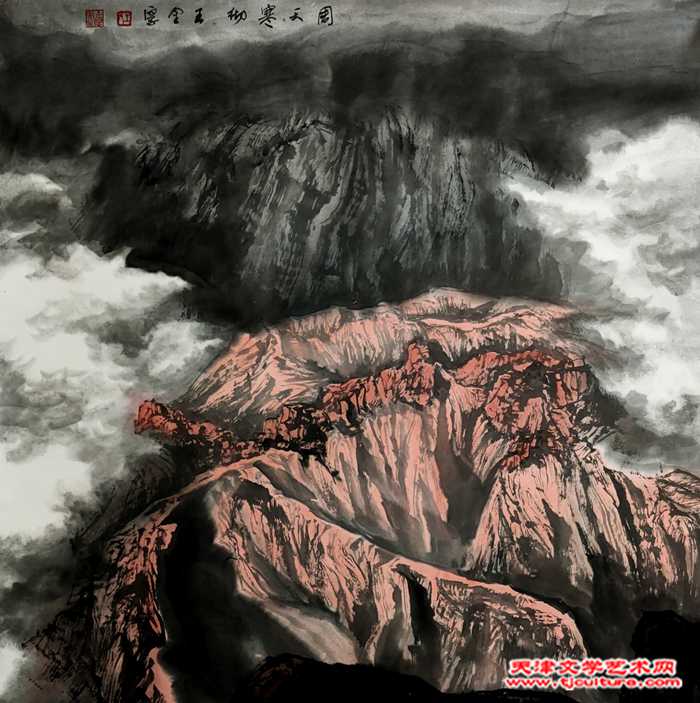 3 周天寒彻