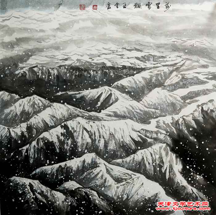 5 万里雪飘