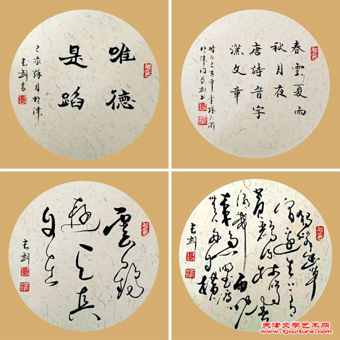 未标题-1