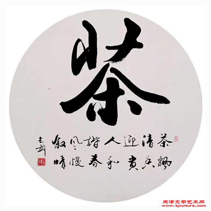 微信图片_20221020112208