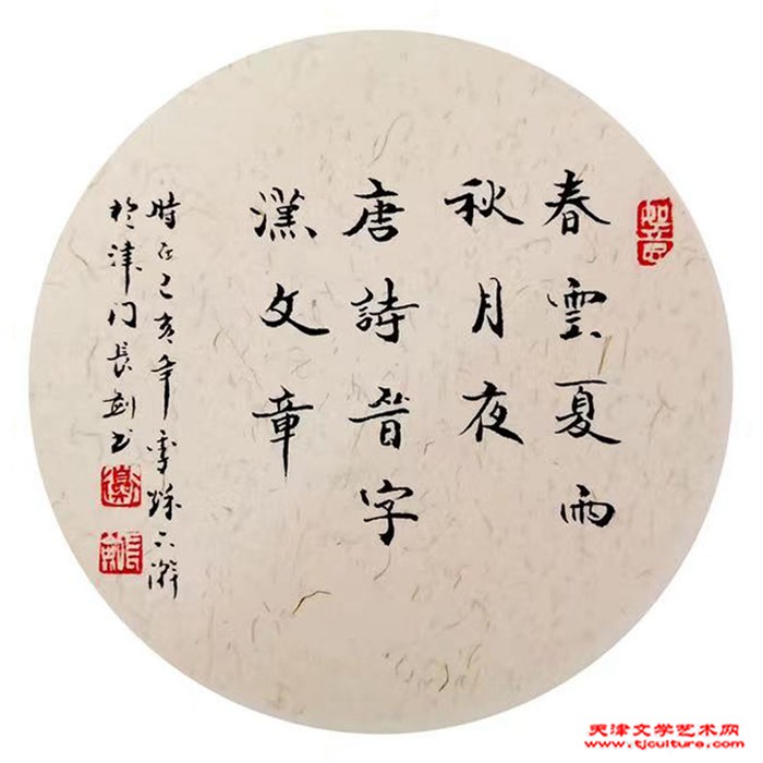 微信图片_20221020112202