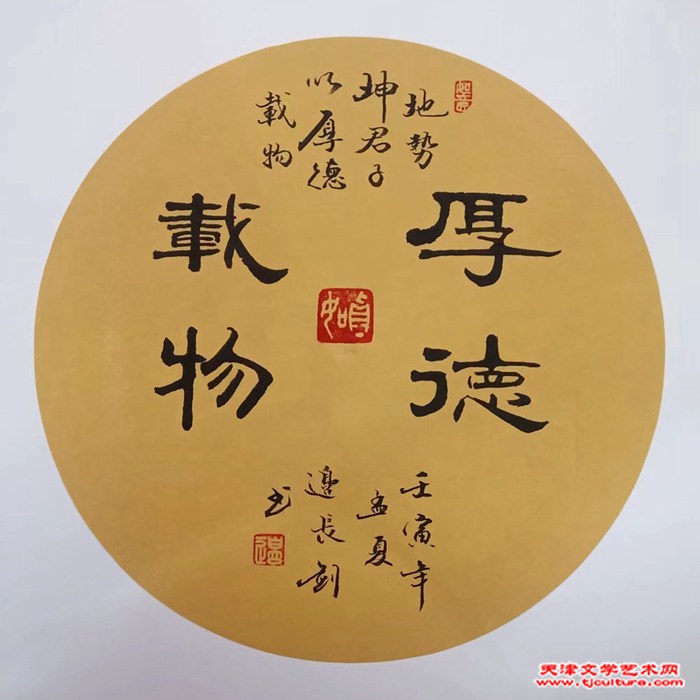 微信图片_20221020112447