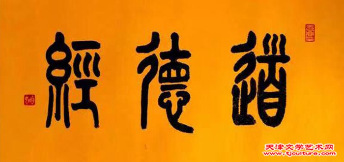 微信图片_20221020112234