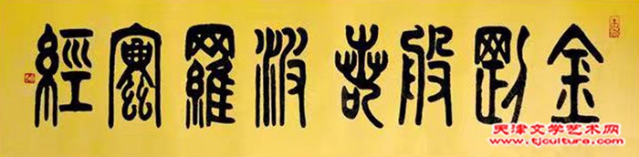 微信图片_20221020112227