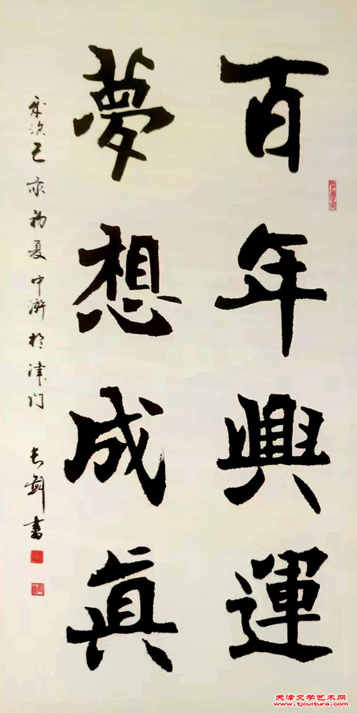 微信图片_20221009172129