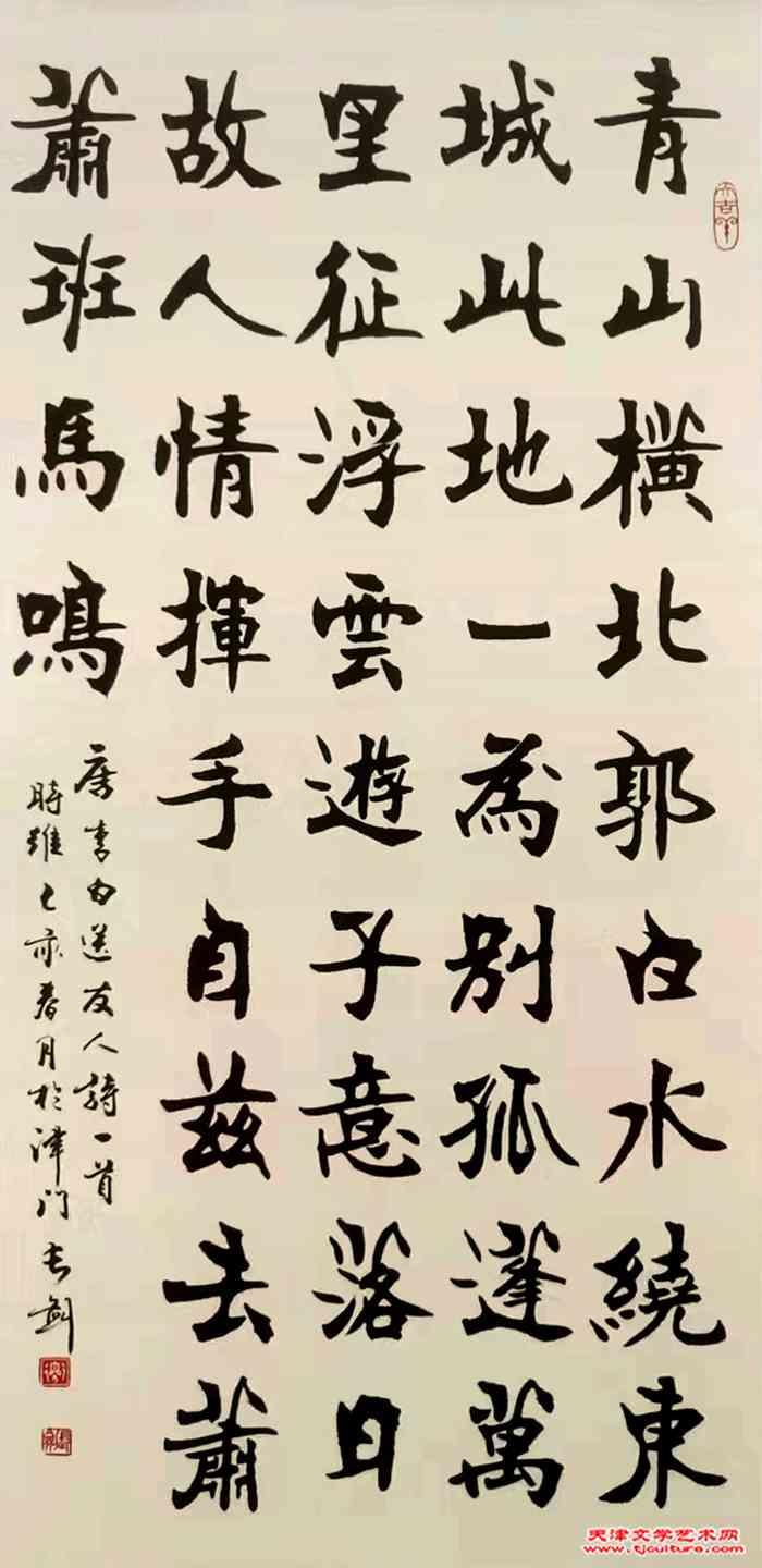 微信图片_20221009172238
