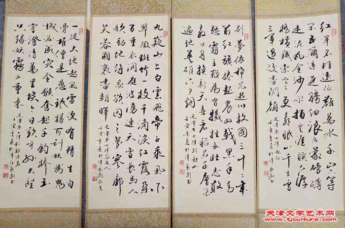 微信图片_20221009172123