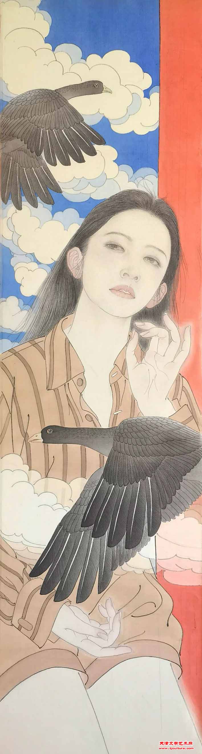 11