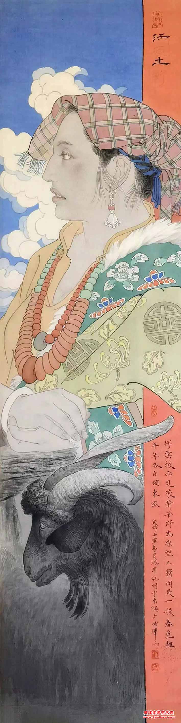 9