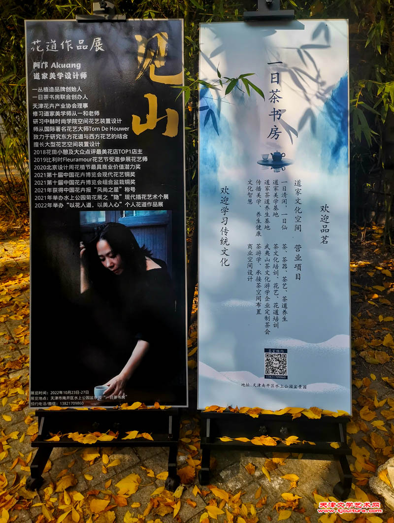微信图片_20221026214952