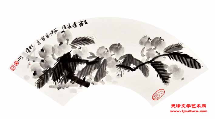 砚边水墨集定稿_页面_100
