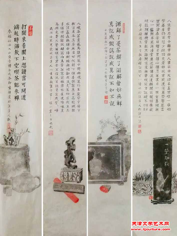 微信图片_20221031093247
