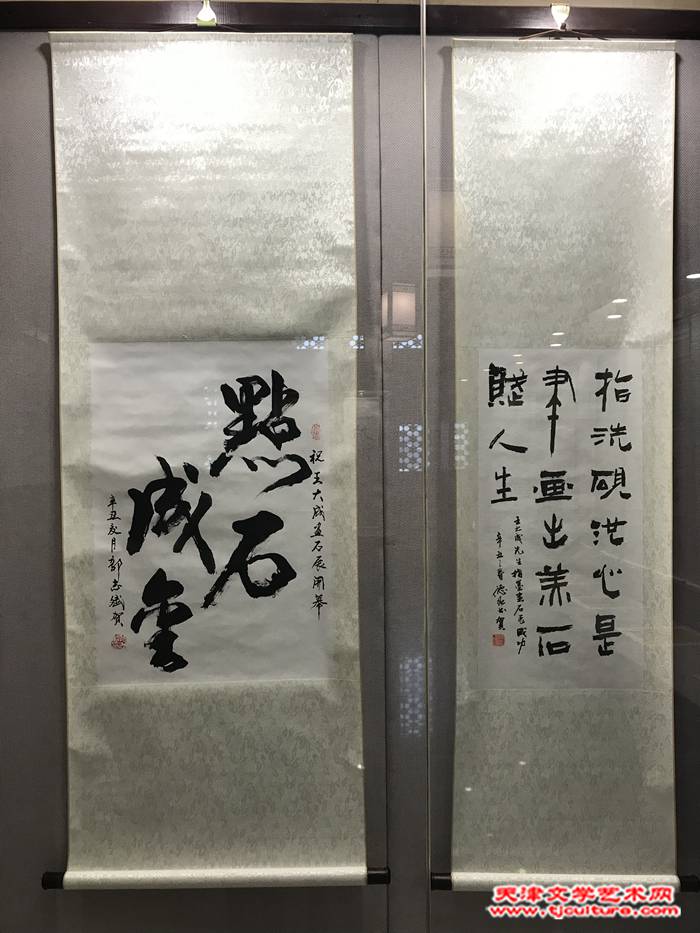微信图片_20221106195654
