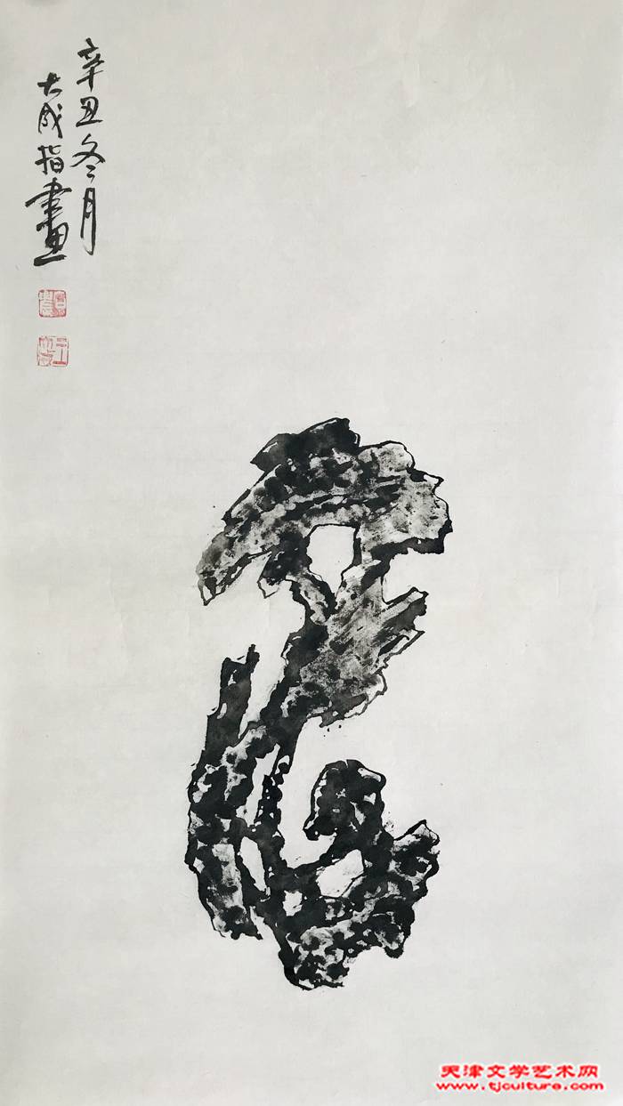 微信图片_20221106195431