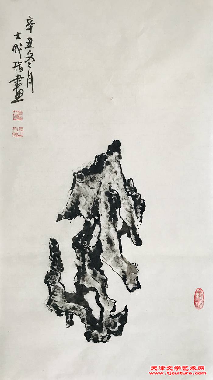 微信图片_20221106195439