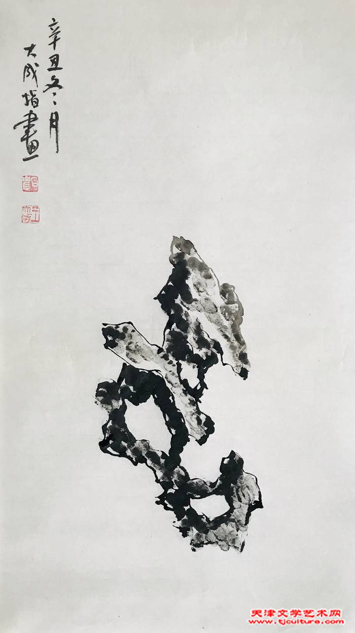 微信图片_20221106195443