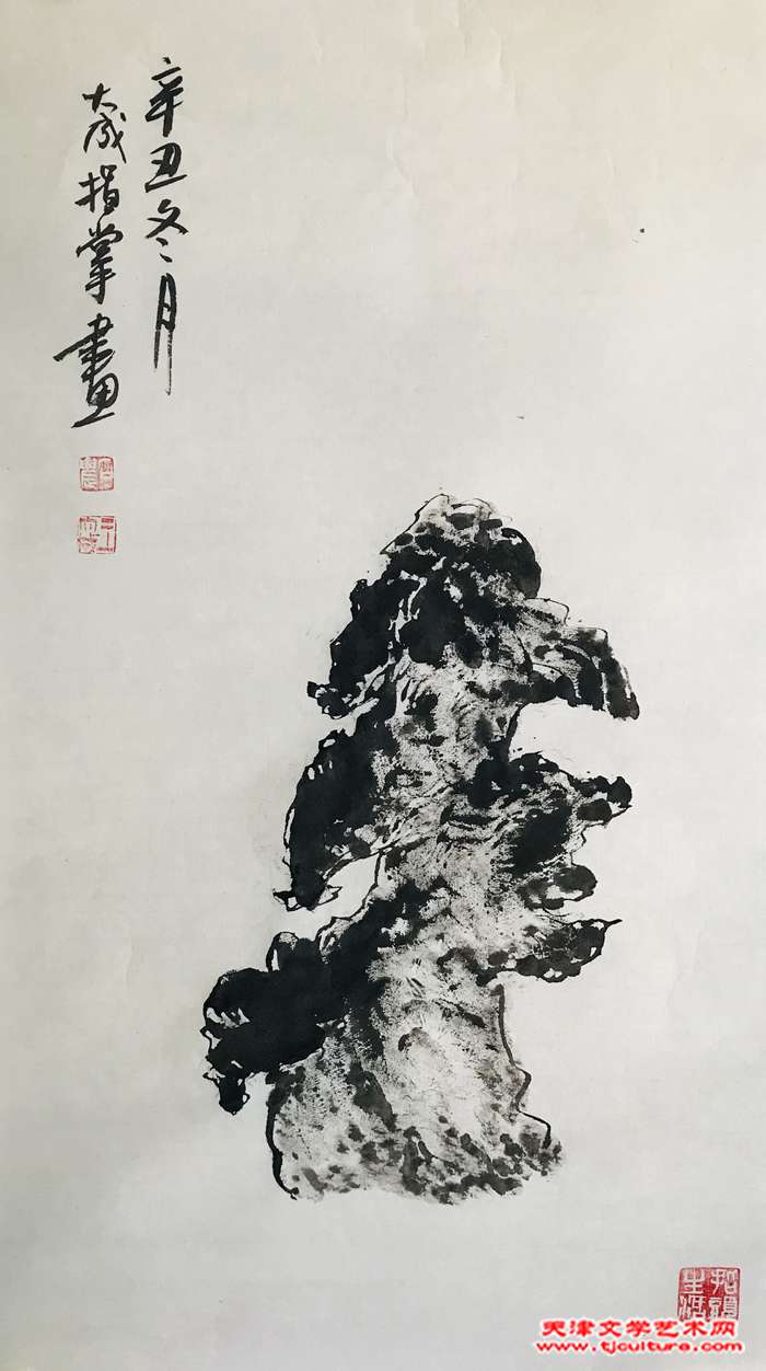 微信图片_20221106195517