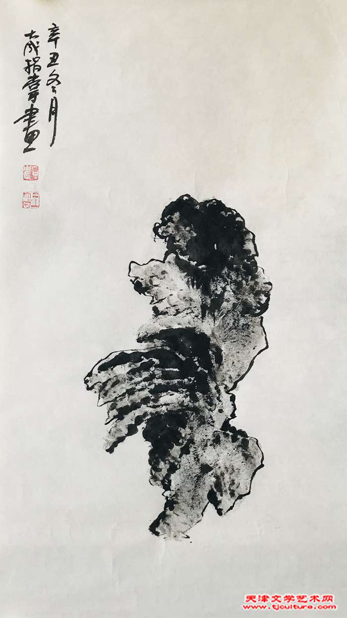 微信图片_20221106195523