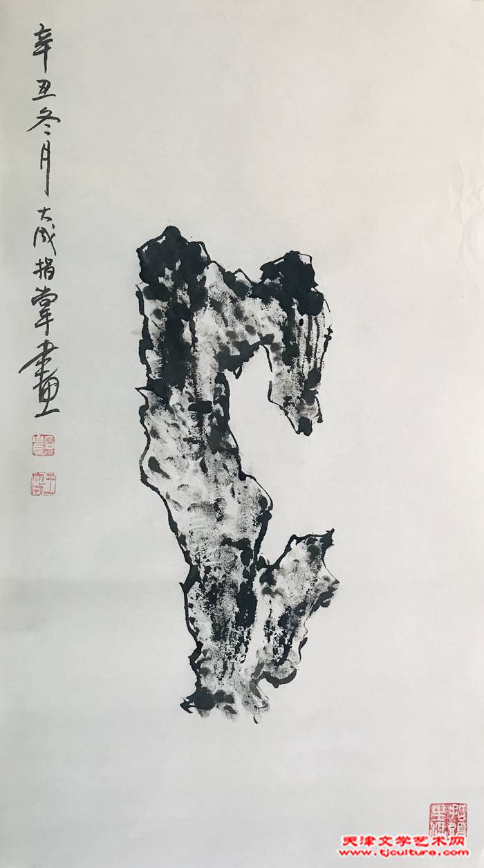 微信图片_20221106195539