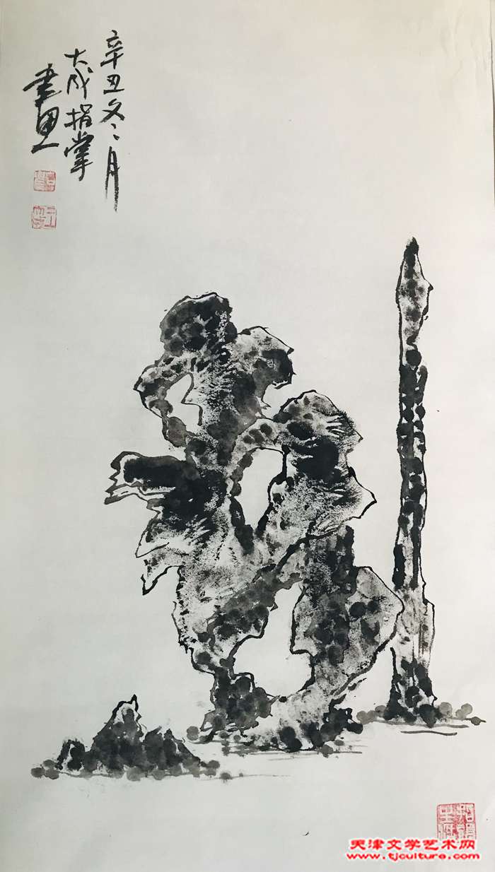微信图片_20221106195556